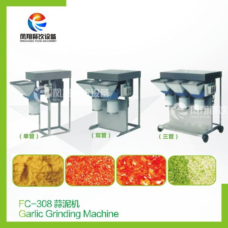 FC-308 Garlic mashed machine