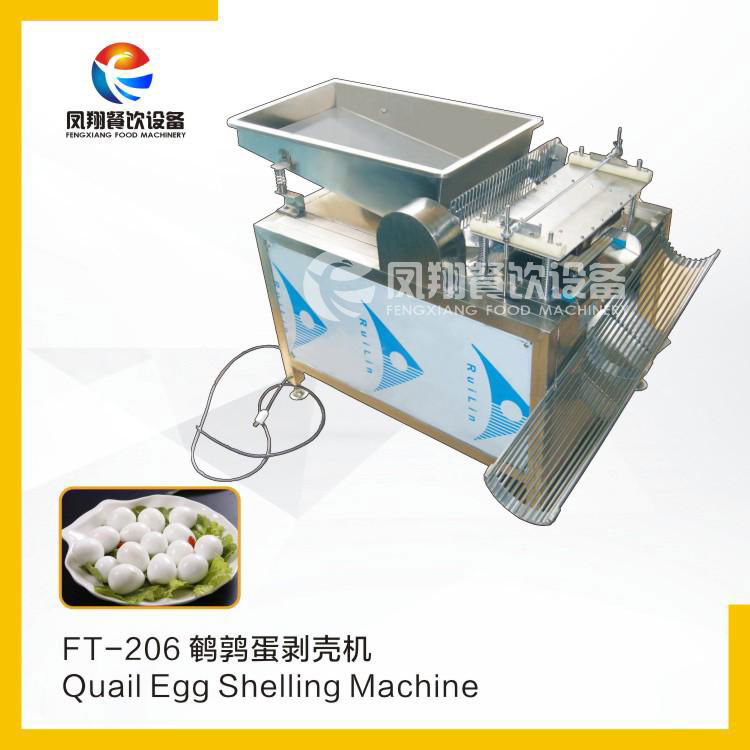 FT-206 Quail egg spalling machine 3
