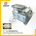 FT-206 Quail egg spalling machine