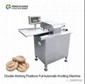 Tool for bundling sausage-double-station sausage binding machine