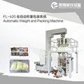 FL-420 Automatic weight and packing machine 