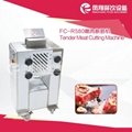 FC-R580 Tender meat cutting machine
