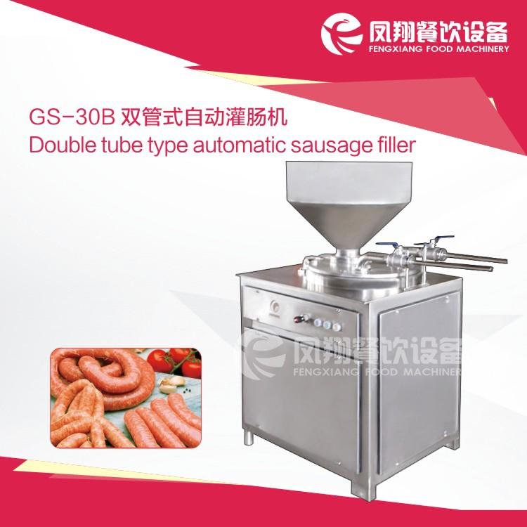 GS-30B Sausage Filling Machine 2