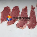 QW-50 Large Type Meat Cutting Machine 4