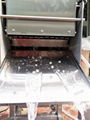 FGB-118 Squid shearing machine