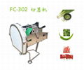 FC-302 Spring Onion Cutter 8