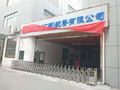 Fengxiang Food Machinery Participates in the Construction of a Large Catering Center in Guangdong 
