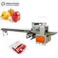  Distribution Center Vegetable Packing Machine Salad Packaging Machine