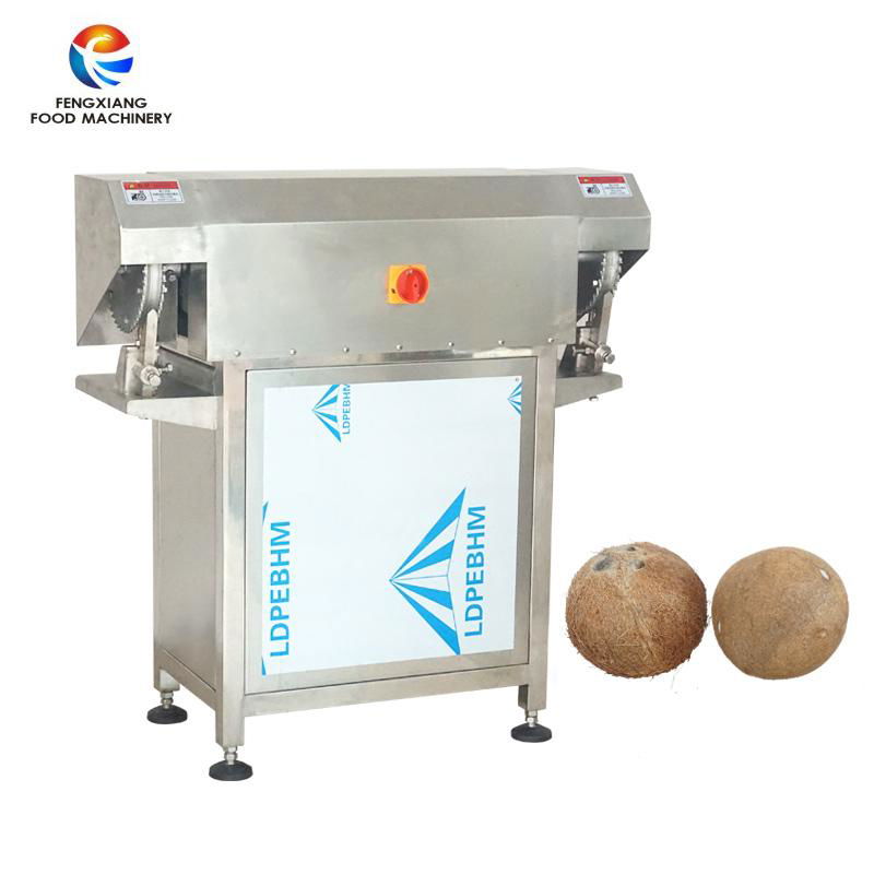 Semi-automatic Coconut Husk Removing Hard Shell Peeling Dehusking Shelling Machi