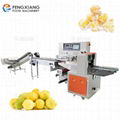  Automatic Filling Bag And Sealing Fruit Packing Machine For Tangerine Lemon 2