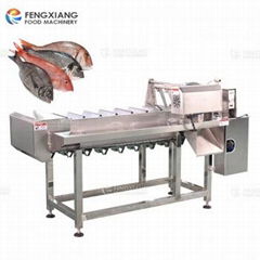  Adjustable Cutting Length Automatic Fish Head Cutting Machine