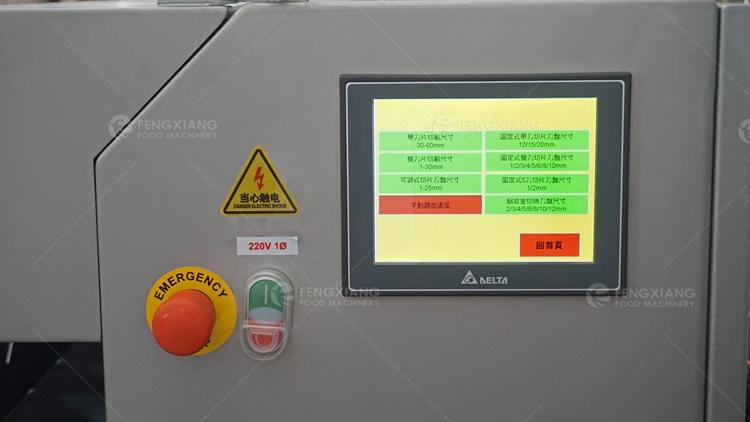 Fengxiang FTS-170 Multifunction Vegetable Cutting Machine Slicing Machine Slicer 4