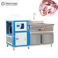  Refrigeration Vegetable Bubble Washing Machine Cooling Water Seafood Meat Clean