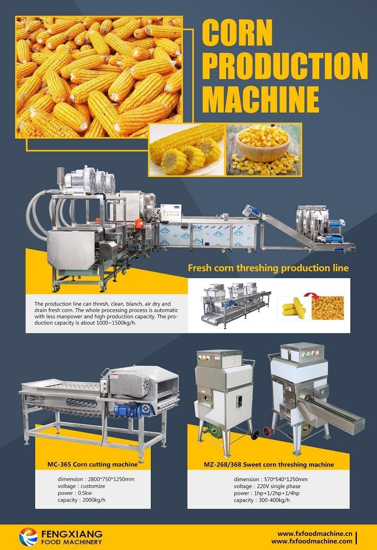 工業甜玉米脫粒機去皮漂漂洗滌脫水乾燥生產線 4