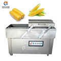 DZ-600 Vacuum Packing Machine