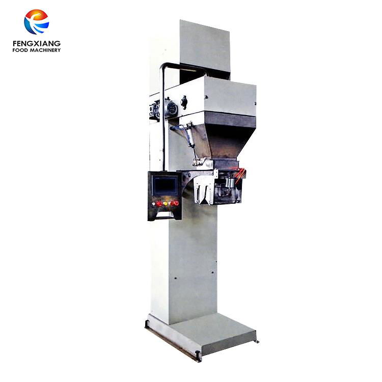 CZ-20 Quantitative packing machine