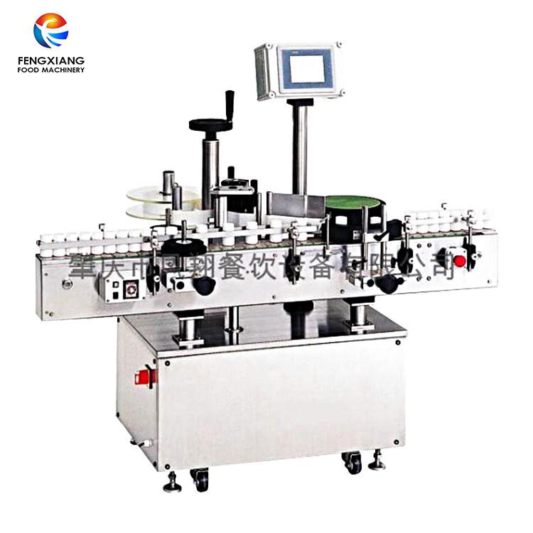 Rould Bottle Label Sticking Machine