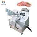 FQP-300C Frozen meat slicing machine