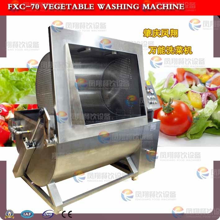 FXC-70 Universal Vegetable Washer  2