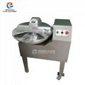 ZB-25 Floor Type Meat Chopper Mixer Meat