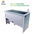 DBQ13-B Gas Fired Single Machine Series