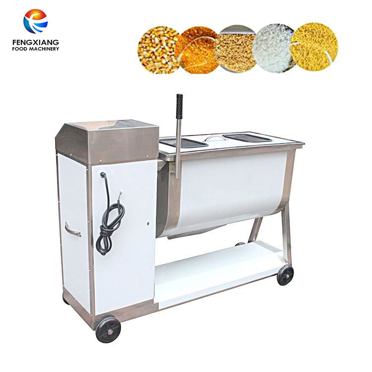 FC-606 Food powder mixer