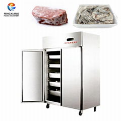 -90℃ Blast freezer