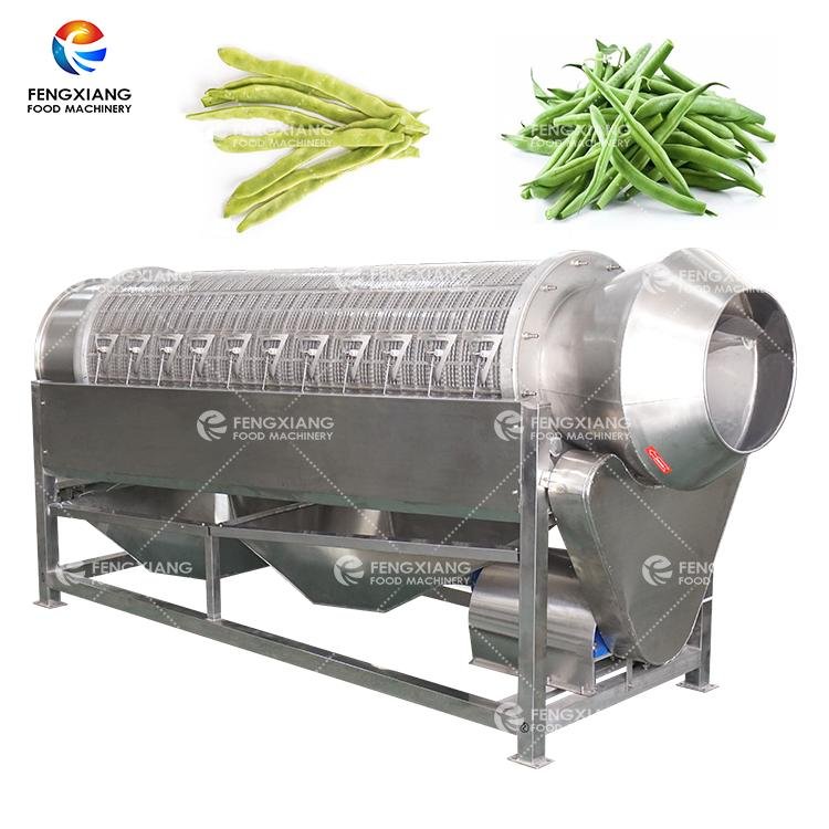 DD-250  Mung bean cutting machine