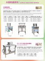 Onion and garlic processing solutions for agricultural products