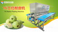 16 guava peelers bring great benefits to growers and processors