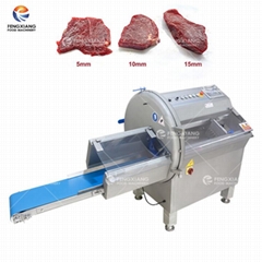 FKP-25 Automatic pow meat slicing machine