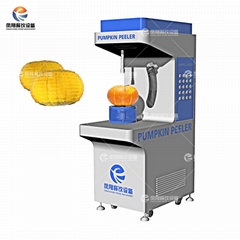 Pumpkin Peeling Machine Beibei Pumpkin Peeler