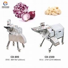 Garlic and Onion Dicing Machine Onion Cutting Machine