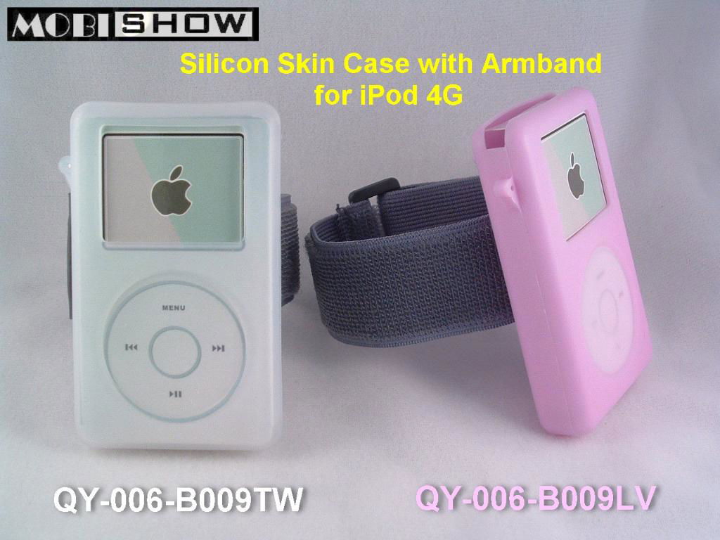 iPod 4th Silicone Skin Case With ArmBand