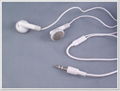 iPod/MP3 series Stereo Headset (White)