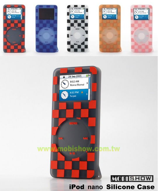 iPod nano silicone case (skin case) - multicolor