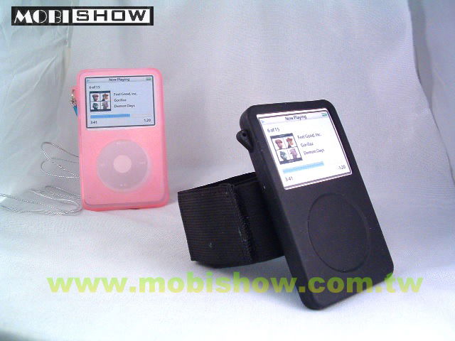 Silicon Case for iPod 5th Generation with Video