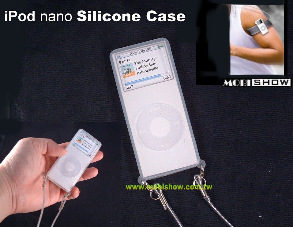 iPod nano silicone case (Armband Optional) 1