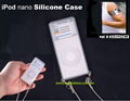 iPod nano果凍矽膠保護套(臂帶型)