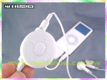 Remote Control for New iPod G5 with Video