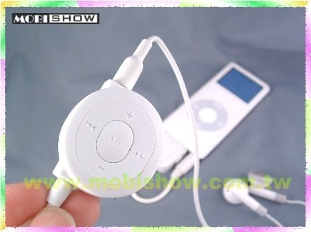 iPod nano線控