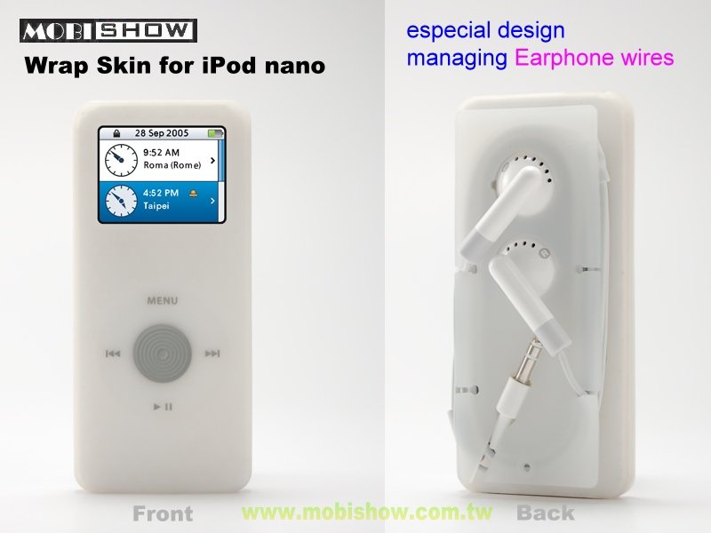 iPod nano耳機收納保護套