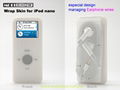 Silicone case (Wrap earphone skin) for iPod nano - multicolor 1