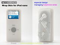 iPod nano耳机收纳保护