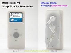 Silicone case (Wrap earphone skin) for iPod nano - multicolor