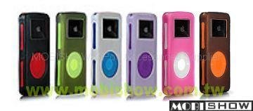 iPod Nano 2nd 双层时尚矽胶保护套