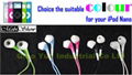 Colourful In-ear Earphone for iPod, MP3, PDA, Cellsphone