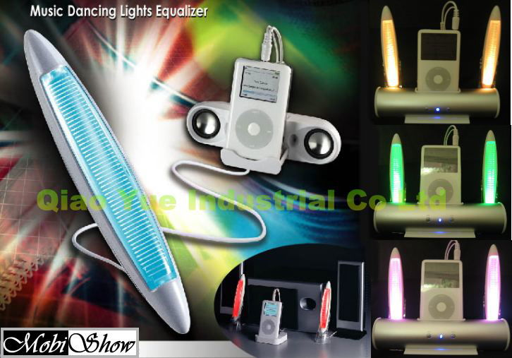 Music Dancing Lights Equalizer -- iLight