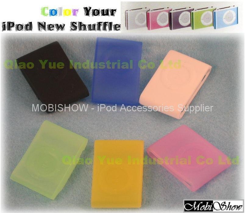 iPod Shufle 2nd 果凍矽膠保護套