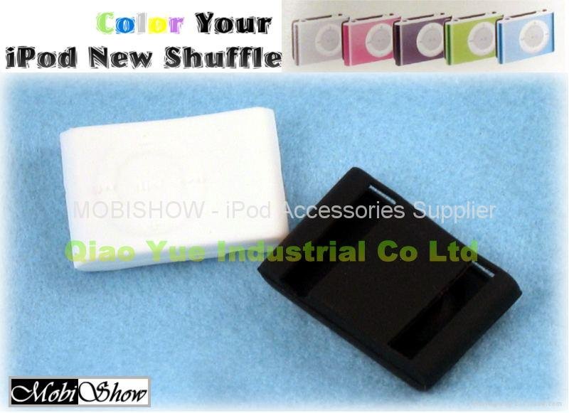 iPod Shufle 2nd 果凍矽膠保護套 2